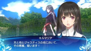 Shining-Ark-64.jpg