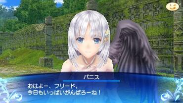 Shining-Ark-68.jpg