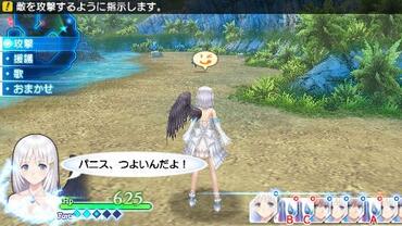 Shining-Ark-69.jpg