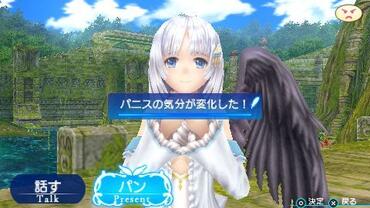Shining-Ark-72.jpg