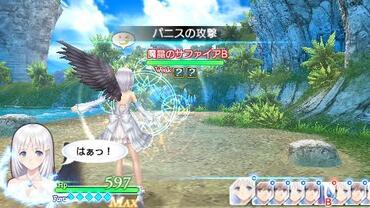 Shining-Ark-74.jpg