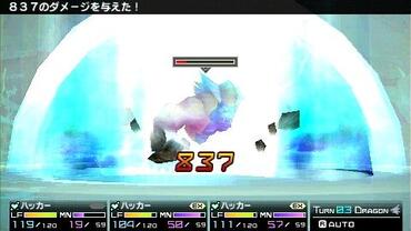 7th-Dragon-2020-II-106.jpg