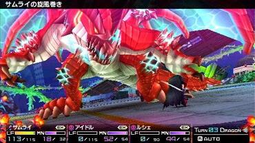 7th-Dragon-2020-II-116.jpg