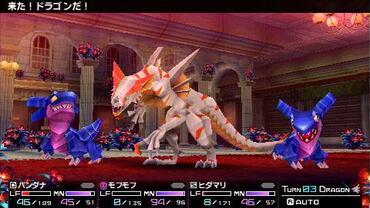 7th-Dragon-2020-II-132.jpg