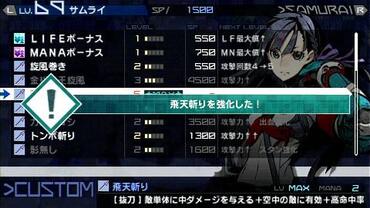 7th-Dragon-2020-II-137.jpg