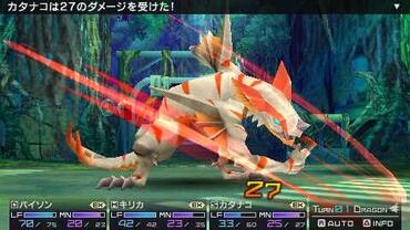 7th-Dragon-2020-II-16.jpg
