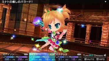 7th-Dragon-2020-II-23.jpg