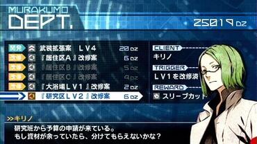 7th-Dragon-2020-II-251.jpg