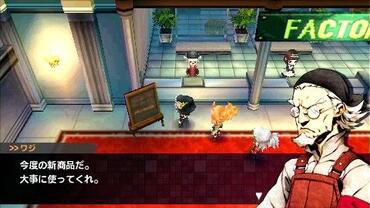 7th-Dragon-2020-II-257.jpg