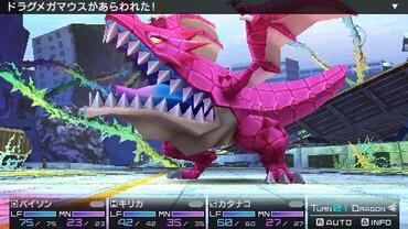 7th-Dragon-2020-II-4.jpg