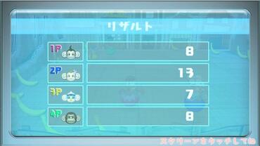 Super-Monkey-Ball-Banana-Splitz-125.jpg