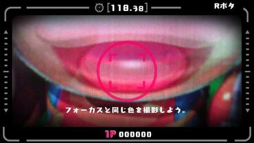 Super-Monkey-Ball-Banana-Splitz-145.jpg