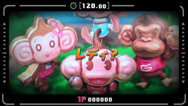 Super-Monkey-Ball-Banana-Splitz-158.jpg