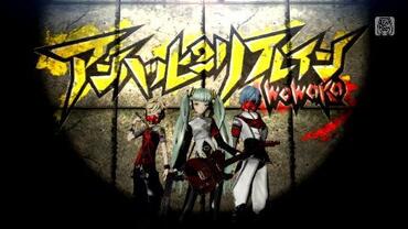 Project-DIVA-f-133.jpg