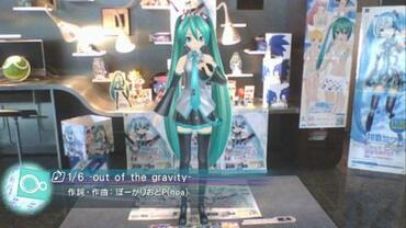Project-DIVA-f-148.jpg