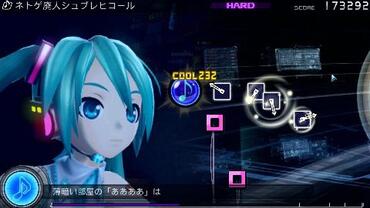 Project-DIVA-f-152.jpg