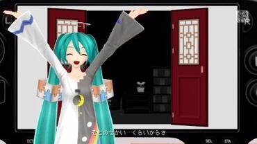 Project-DIVA-f-157.jpg