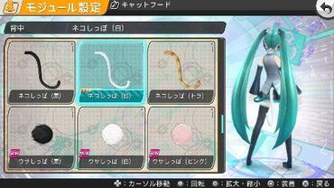Project-DIVA-f-166.jpg