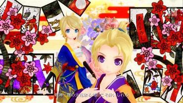 Project-DIVA-f-212.jpg