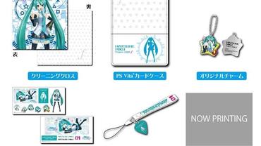 Project-DIVA-f-24.jpg