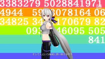 Project-DIVA-f-245.jpg