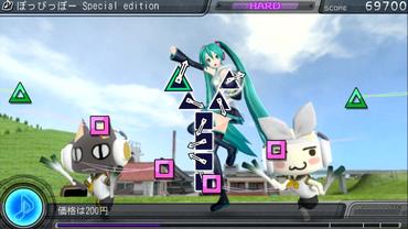Project-DIVA-f-249.jpg