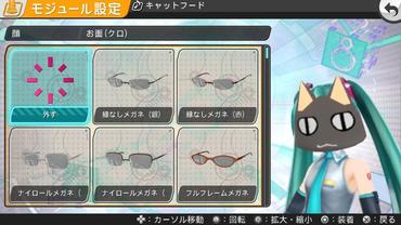 Project-DIVA-f-251.jpg