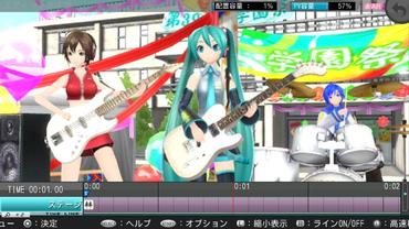 Project-DIVA-f-266.jpg