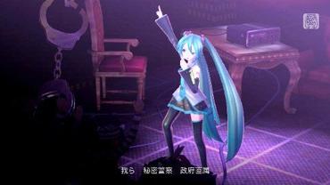 Project-DIVA-f-80.jpg