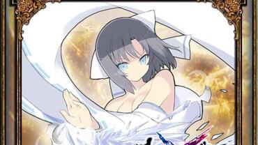 Samurai-e-Dragons-104.jpg