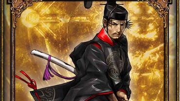 Samurai-e-Dragons-111.jpg