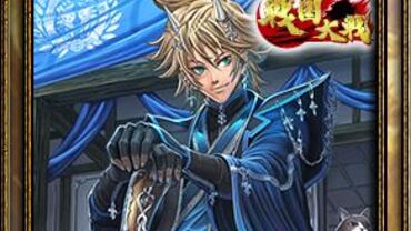 Samurai-e-Dragons-126.jpg
