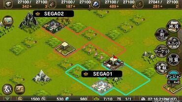 Samurai-e-Dragons-14.jpg