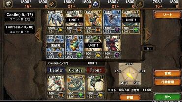 Samurai-e-Dragons-15.jpg