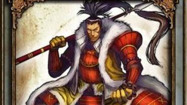 Samurai-e-Dragons-19.jpg