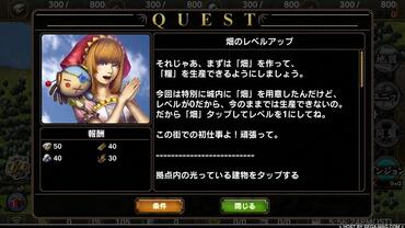 Samurai-e-Dragons-21.jpg