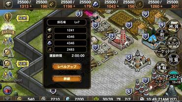 Samurai-e-Dragons-22.jpg