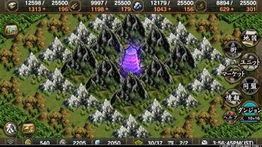 Samurai-e-Dragons-24.jpg