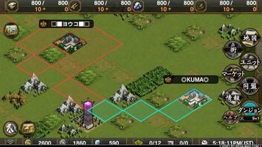 Samurai-e-Dragons-25.jpg