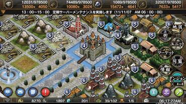 Samurai-e-Dragons-4.jpg