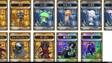 Samurai-e-Dragons-41.jpg