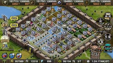 Samurai-e-Dragons-47.jpg