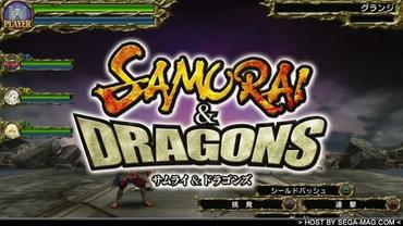 Samurai-e-Dragons-5.jpg