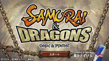 Samurai-e-Dragons-50.jpg
