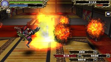 Samurai-e-Dragons-70.jpg