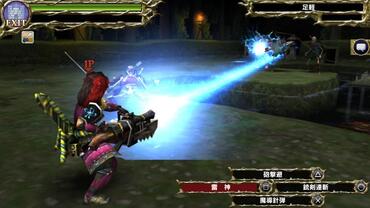 Samurai-e-Dragons-71.jpg