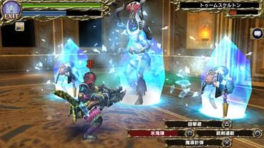 Samurai-e-Dragons-72.jpg