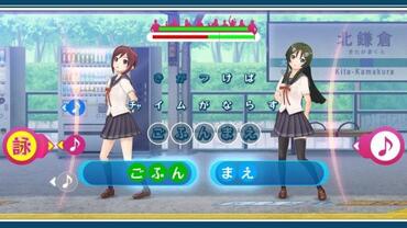 Uta-Kumi-575-11.jpg