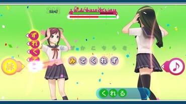 Uta-Kumi-575-12.jpg