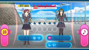 Uta-Kumi-575-140.jpg